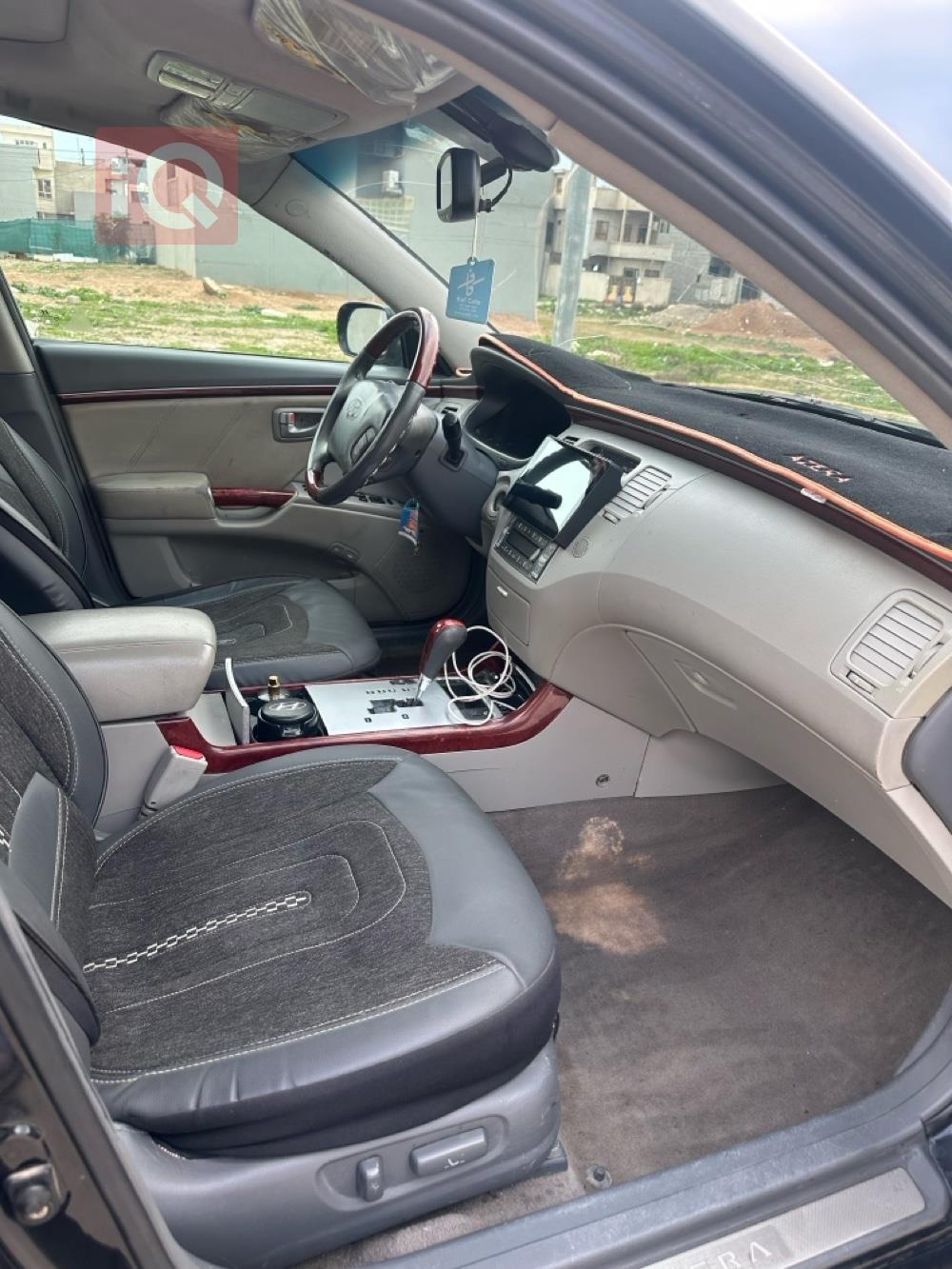 هيونداي أزيرا